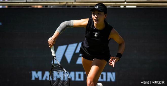 信心和策略 信心和策略