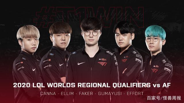 策略考量 策略考量