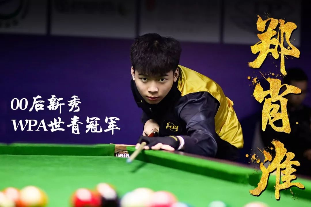 赫罗纳独特 赫罗纳独特