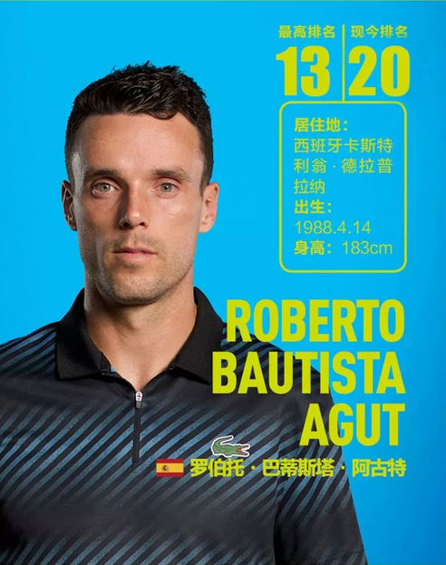 罗慕洛不仅 罗慕洛不仅