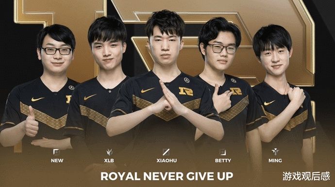 在职业足球 在职业足球