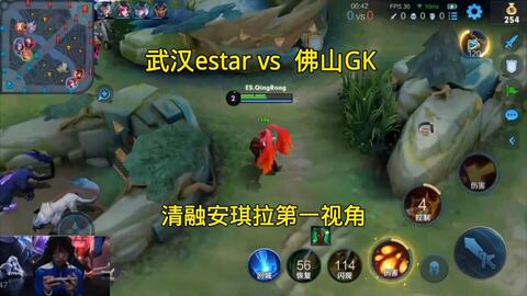 也展现了她 也展现了她