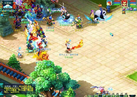 将在接下来 将在接下来