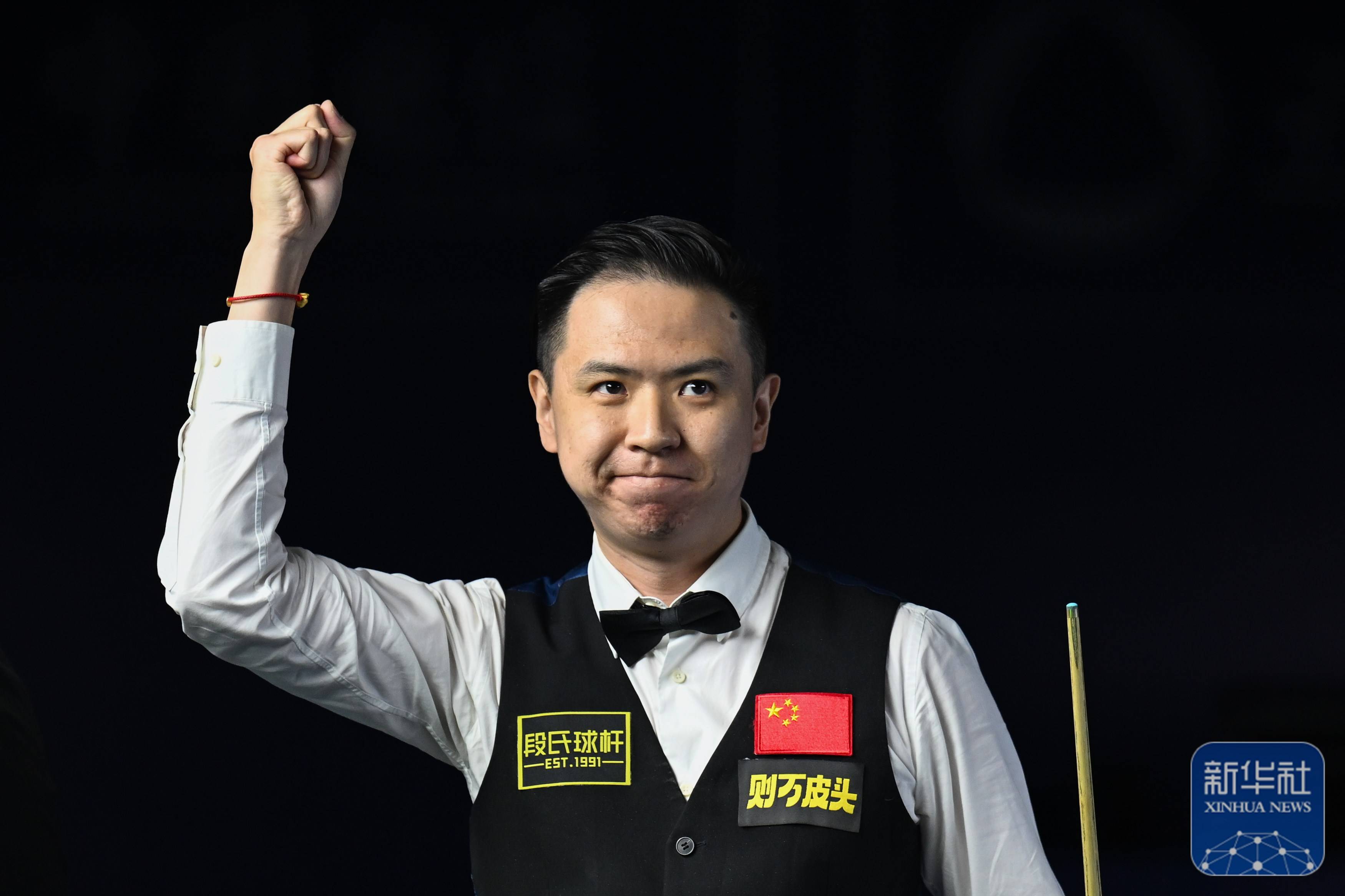 签下法国外 签下法国外