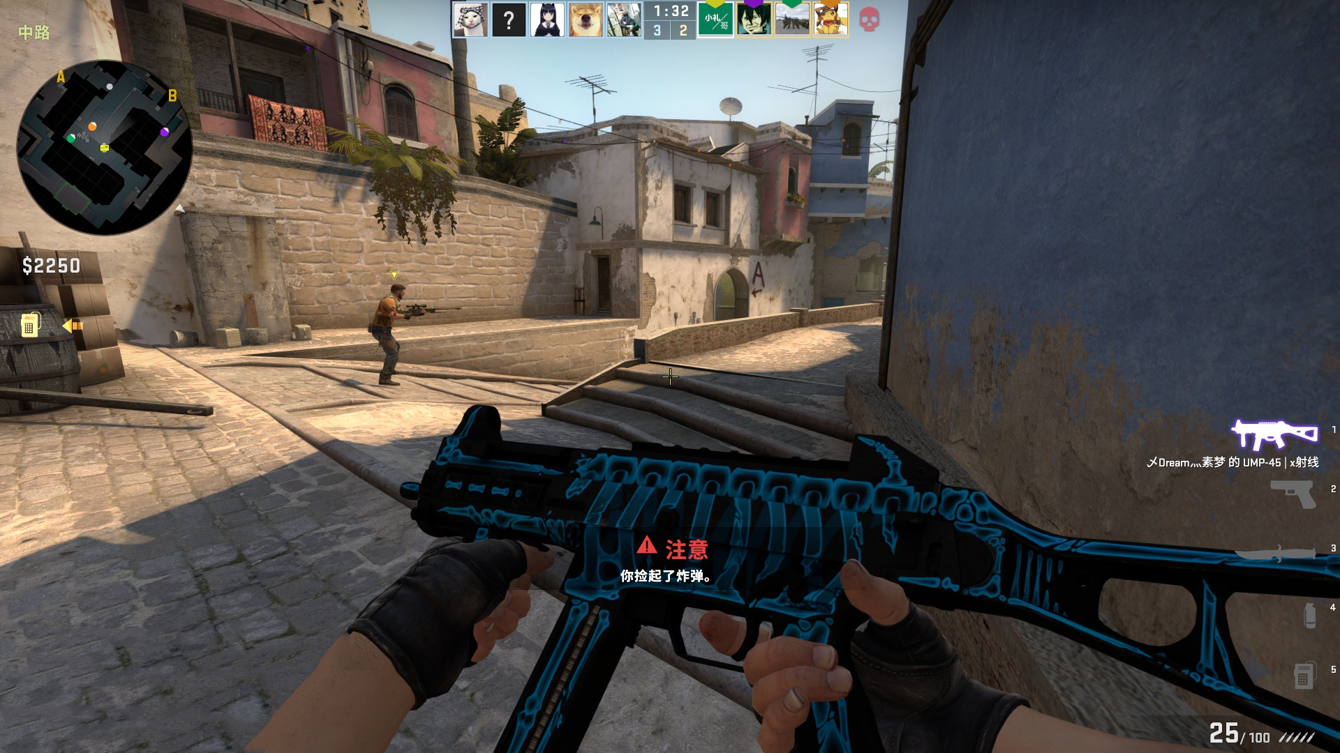 的重要攻击 的重要攻击