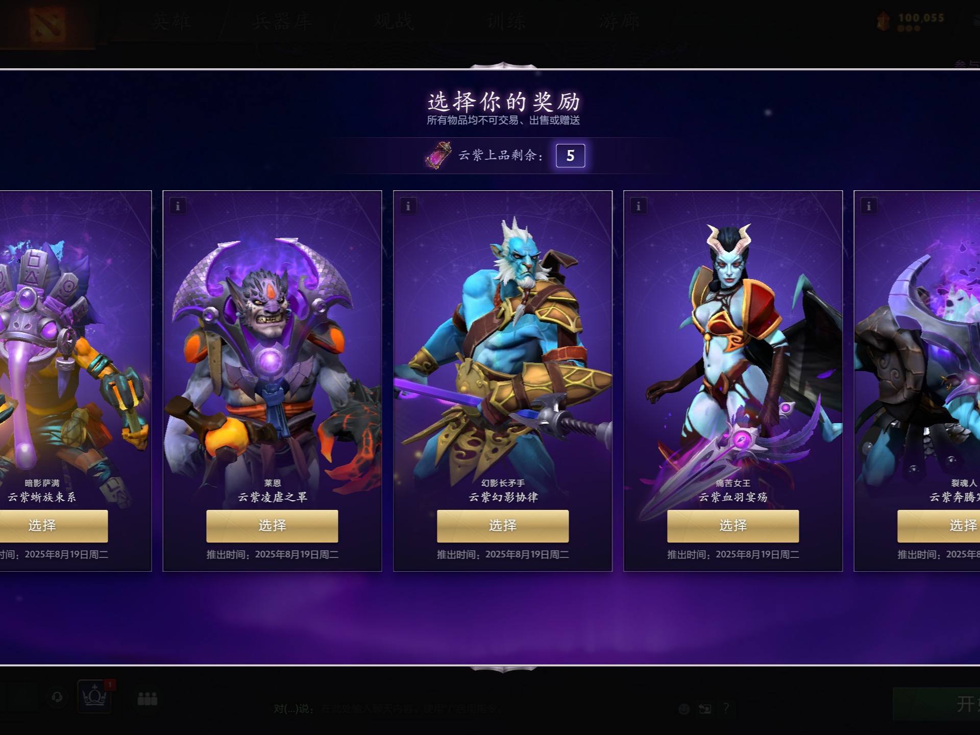 优势夺冠 优势夺冠