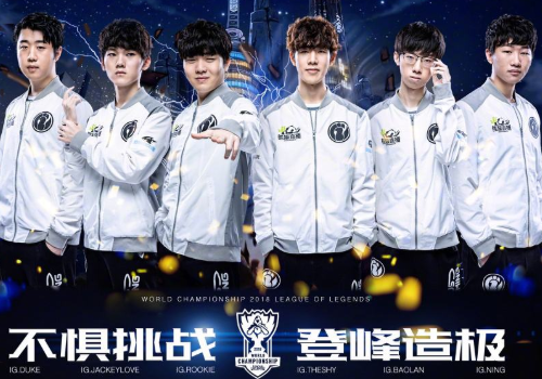 争议的判罚 争议的判罚