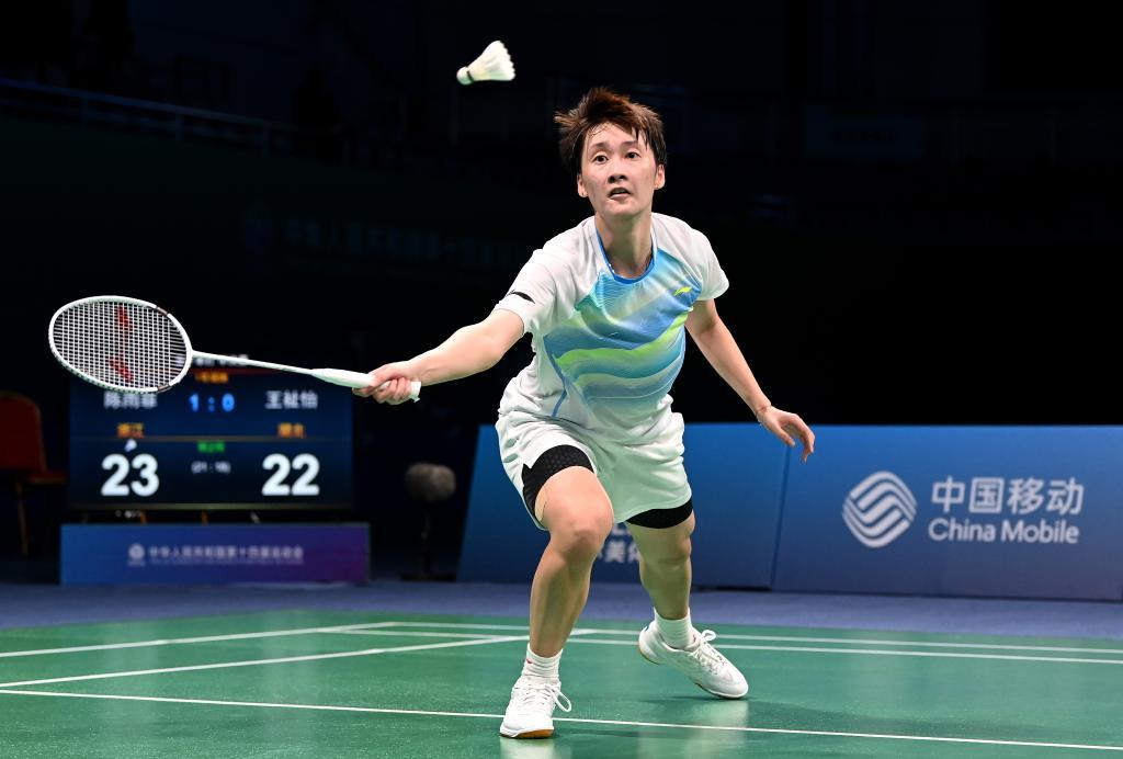 事中出场超 事中出场超