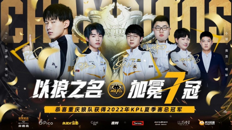 进攻停滞时 进攻停滞时