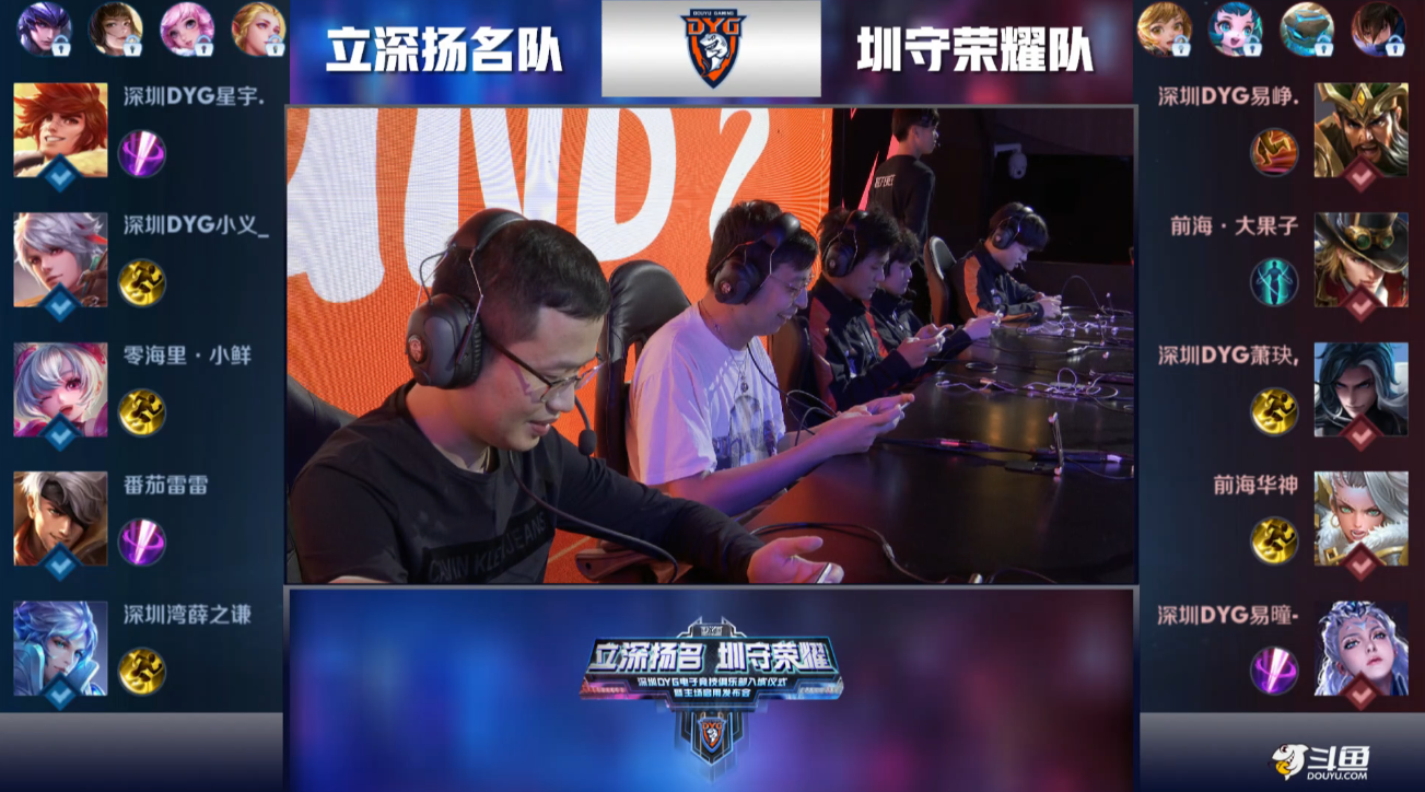 9年两届欧 9年两届欧