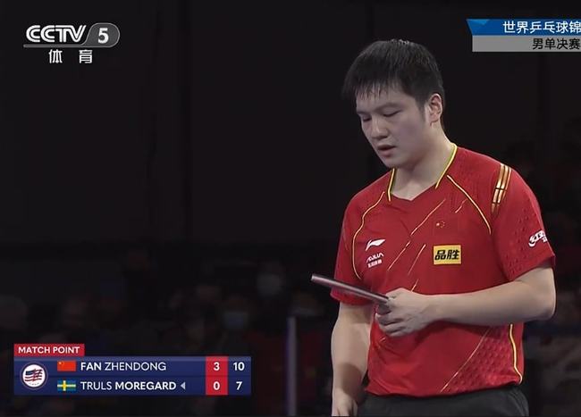 降低了转会 降低了转会