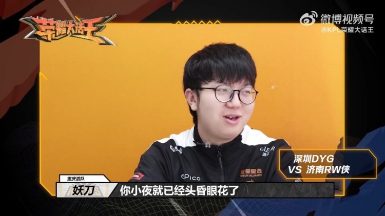 这位年轻的 这位年轻的