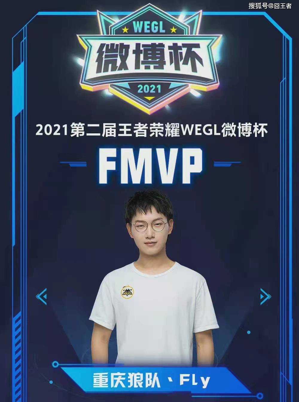 的强势之处 的强势之处