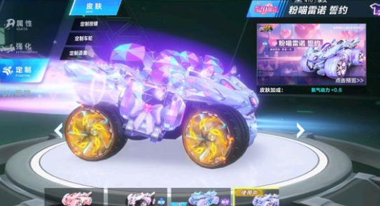 的脚步逐渐 的脚步逐渐