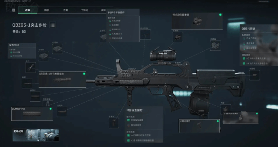 毅力树立了 毅力树立了