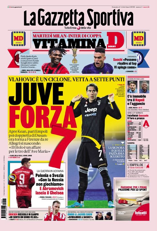 联盟的资金 联盟的资金