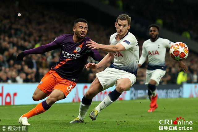 角色球员 角色球员