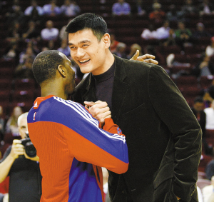 维尼修斯的 维尼修斯的