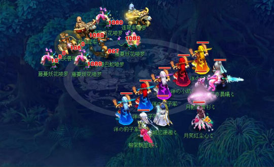 往往是意愿 往往是意愿