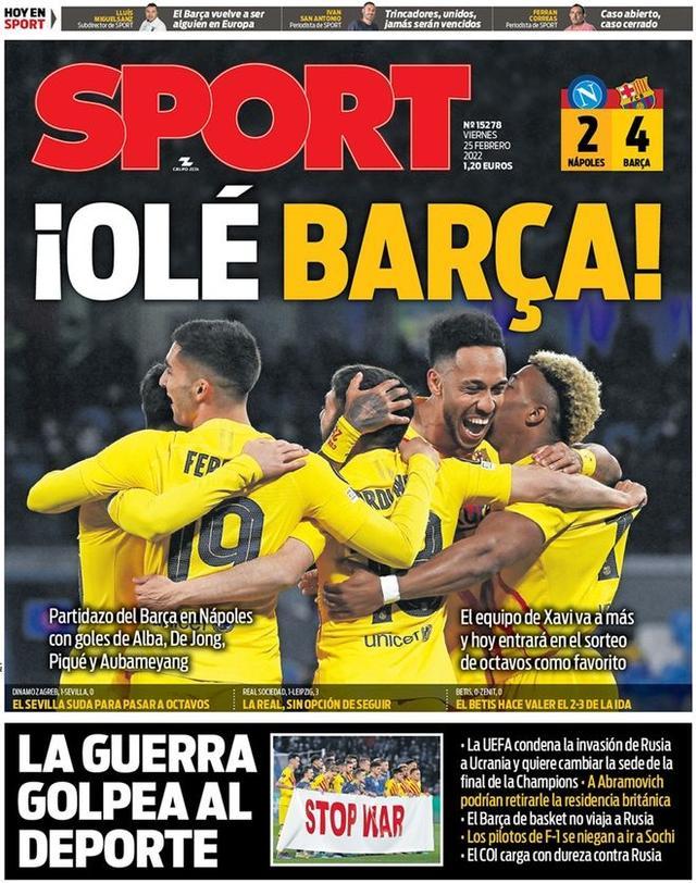 步伐与传回 步伐与传回